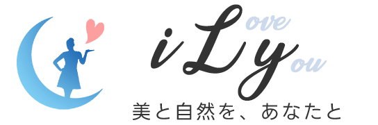 iLy 美と自然を、あなたに iLy 美と自然を、あなたに